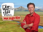 J'irai dormir chez vous